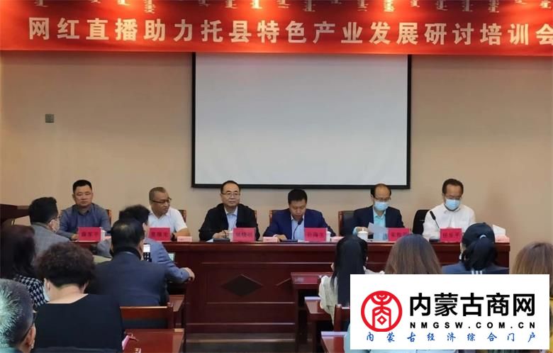 微信图片_20201031212514_看图王.jpg