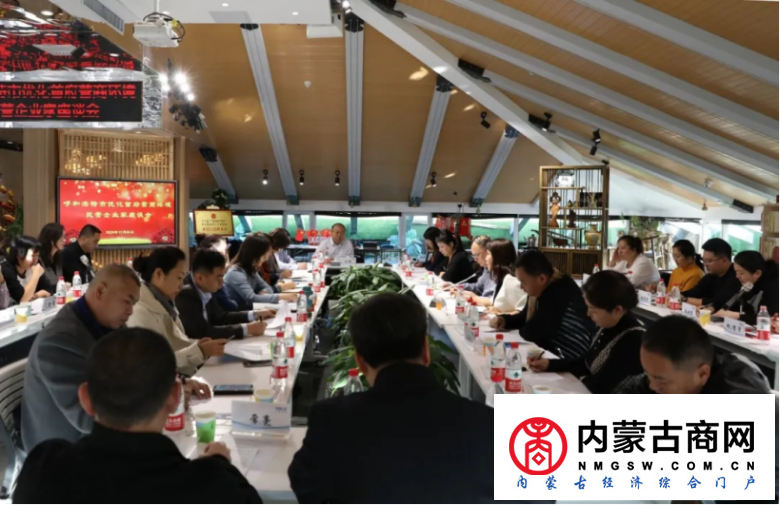 微信图片_20201111065039.png