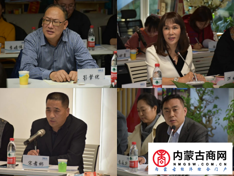 微信图片_20201111065129.png