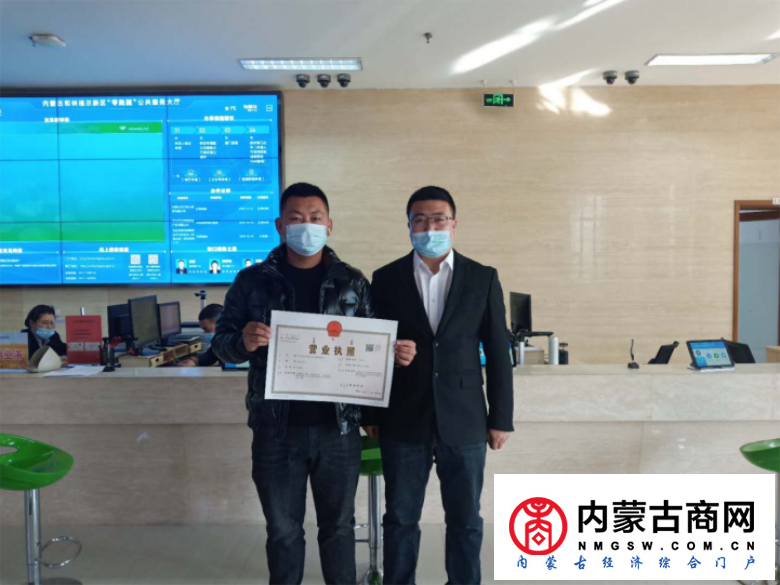 微信图片_20201111070349.png