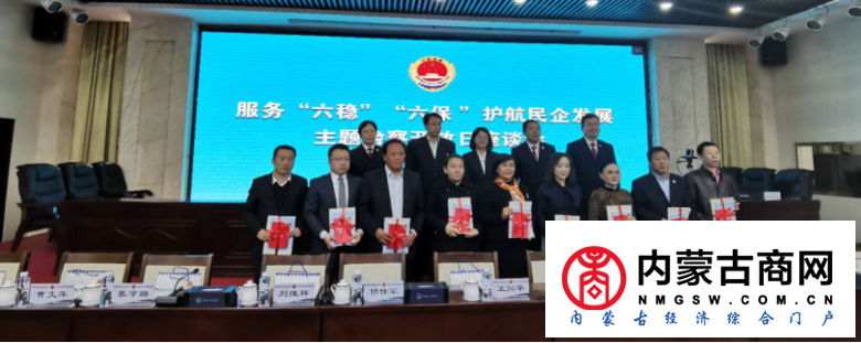 微信图片_20201111065726.png