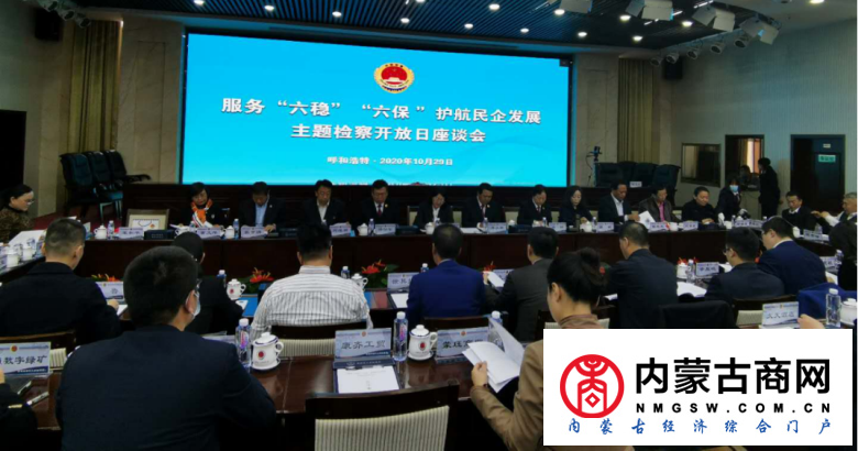 微信图片_20201111065718.png