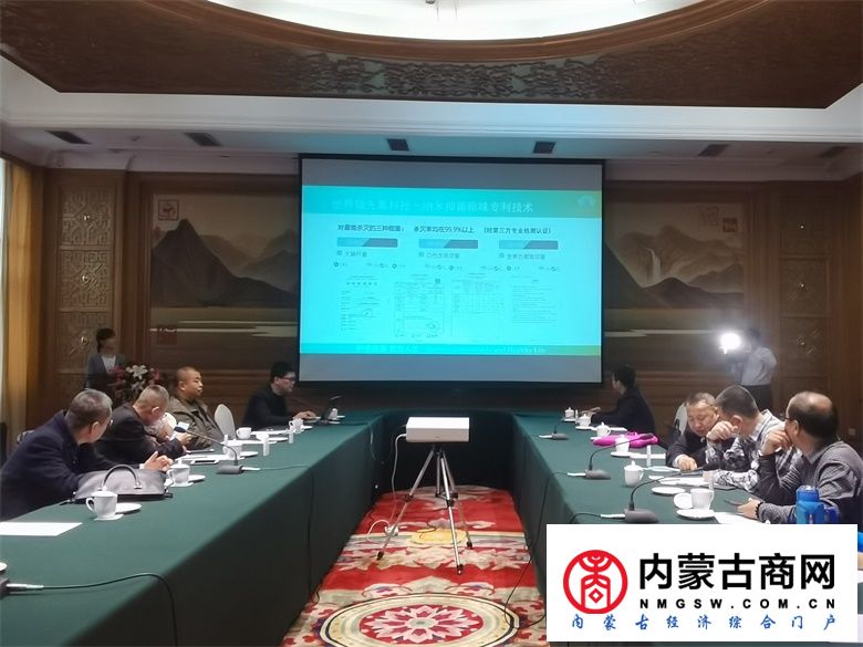 微信图片_20201115093500_看图王.jpg
