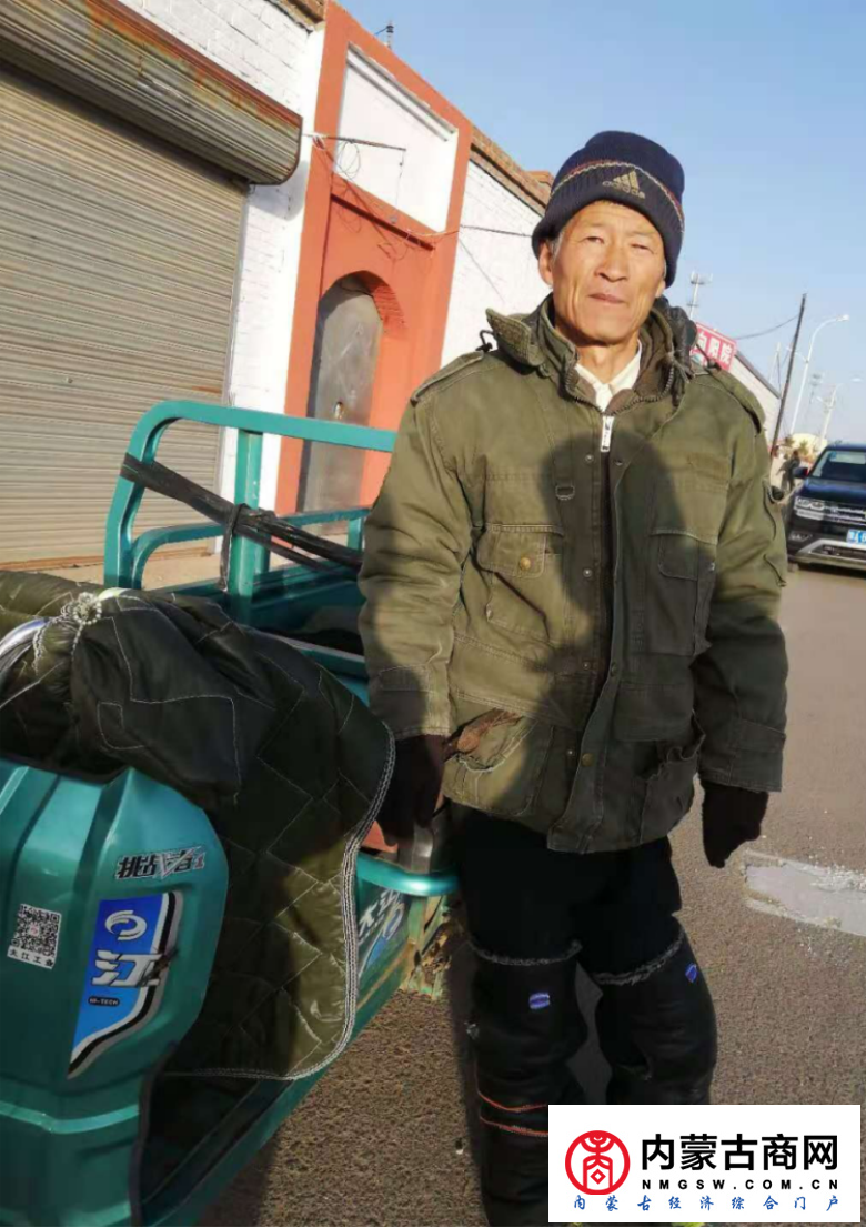 微信图片_20201116201917.png