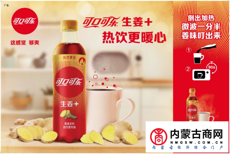 微信图片_20201119181845.png