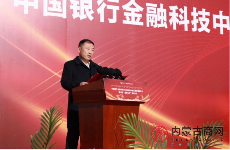 微信图片_20201120224520.png
