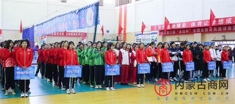 微信图片_20201129185105_看图王.jpg