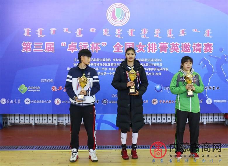 微信图片_20201129185118_看图王.jpg