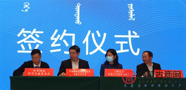 IMG_6481_看图王.jpg