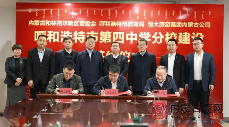 微信图片_20201226154852_看图王.jpg