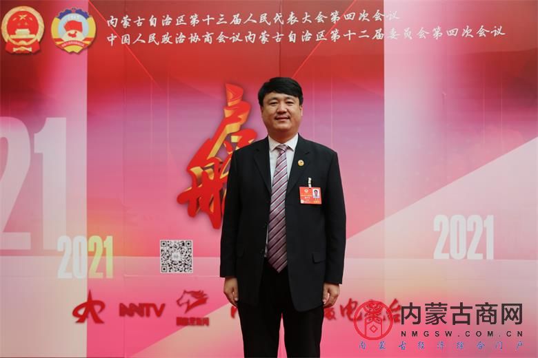 微信图片_20210129113402.jpg