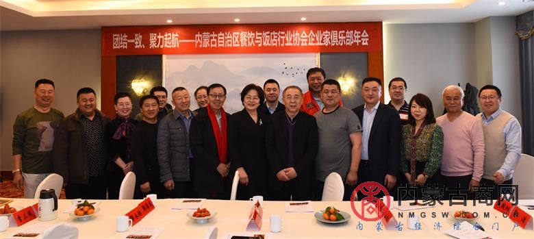 微信图片_20210129232546_看图王.jpg