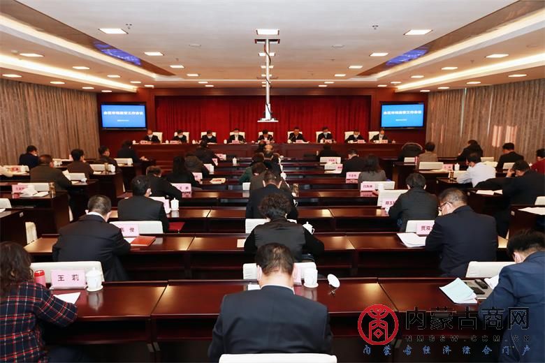 微信图片_20210204125405.jpg