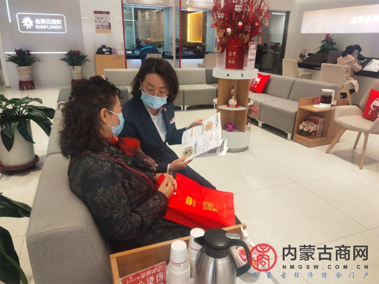 微信图片_20210322223524.png