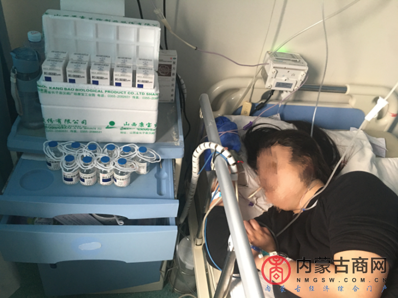 微信图片_20210402074847.png