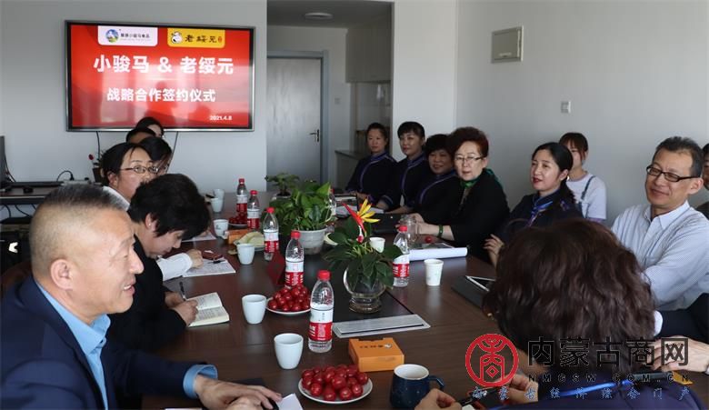 微信图片_20210408210656_看图王.jpg