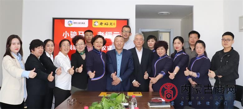 微信图片_20210408210607_看图王.jpg