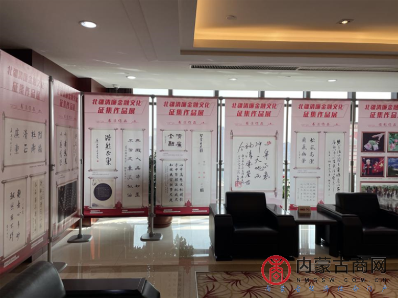 微信图片_20210414084023.png
