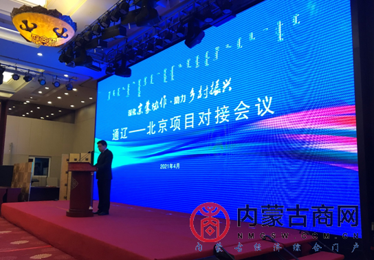 1620373288(1).png