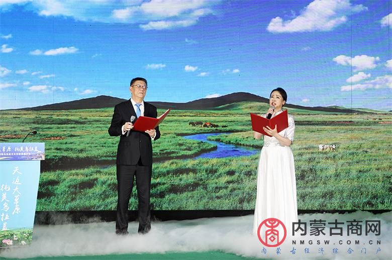 微信图片_20210605003234.jpg