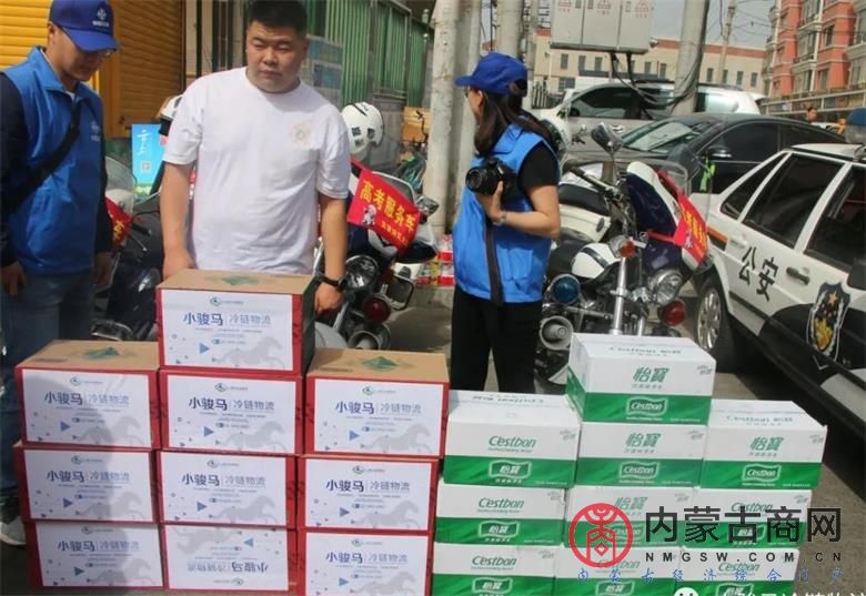 微信图片_20210608073440_看图王.jpg