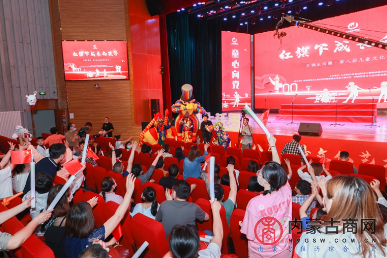 微信图片_20210613235027.png