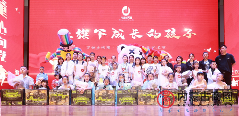 微信图片_20210613234938.png