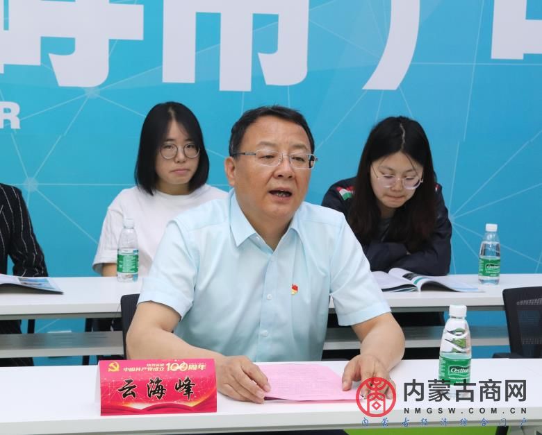 IMG_1741_看图王.jpg
