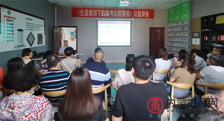 微信图片_20210620235729_看图王.png