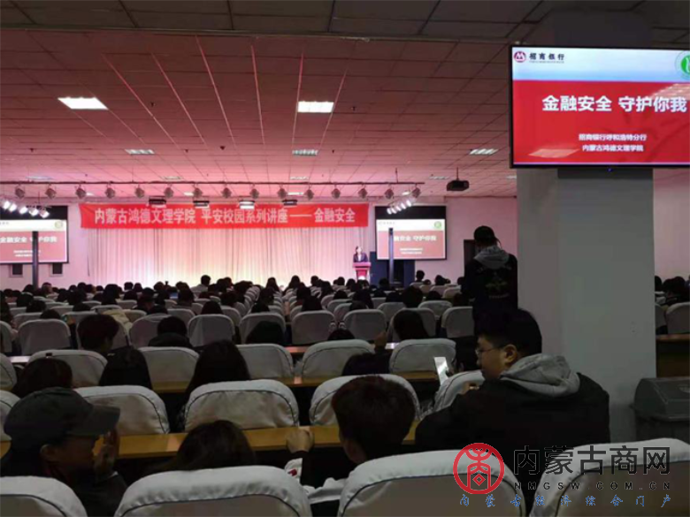 微信图片_20210623012114.png