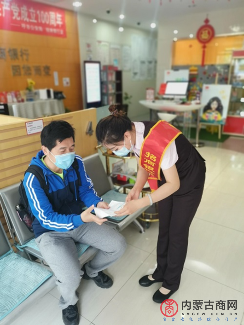 微信图片_20210623012120.png