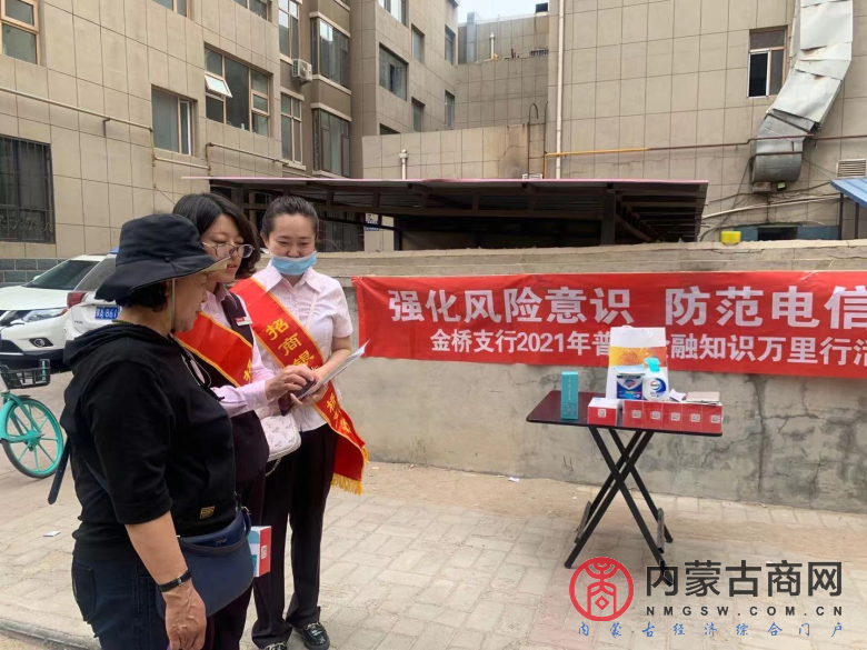 微信图片_20210623014423.png