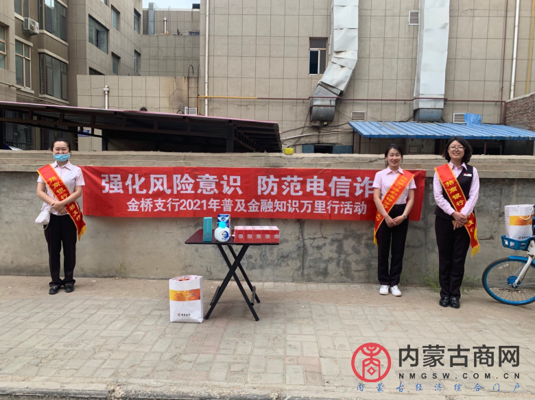 微信图片_20210623014420.png