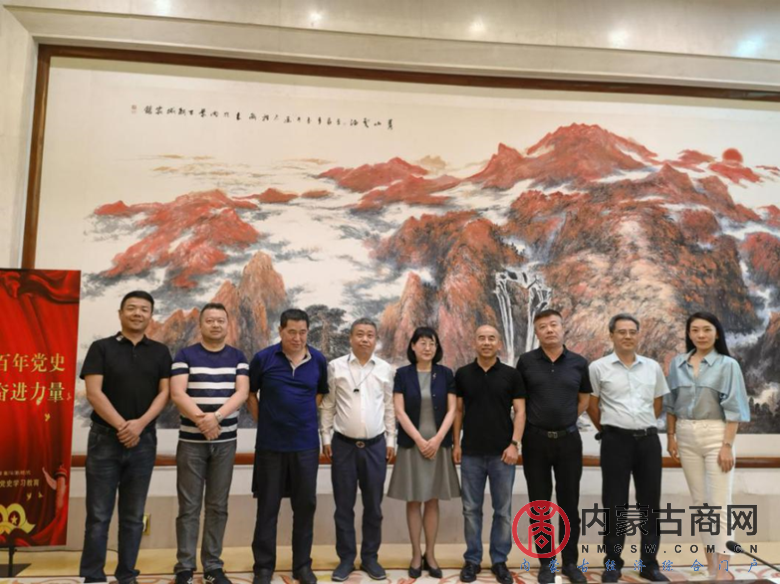 微信图片_20210623022655.png