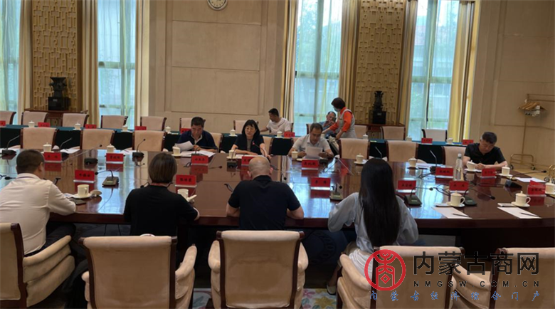 微信图片_20210623022639_看图王.png
