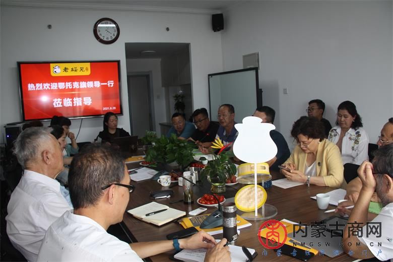 微信图片_20210629124613.jpg