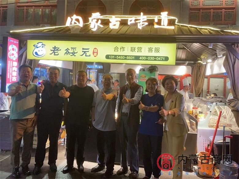 微信图片_20210629060000.jpg