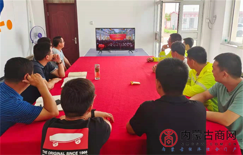微信图片_20210630115318_看图王.png