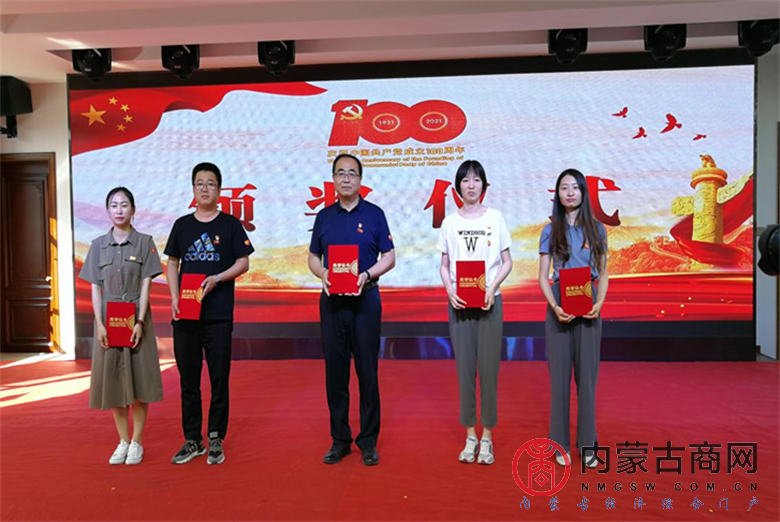 微信图片_20210630182445_看图王.png