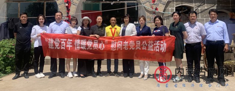 微信图片_20210701083748.png