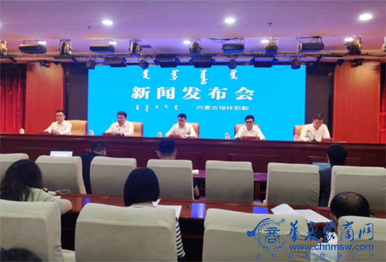 微信图片_20210706075032.png