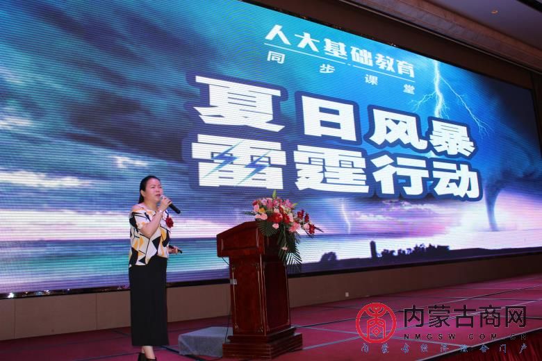 微信图片_20210716221701.jpg