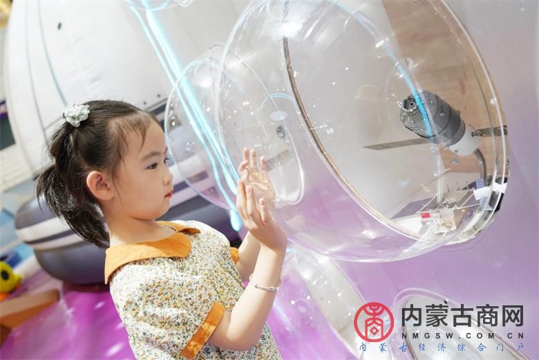 微信图片_20210717224136.jpg