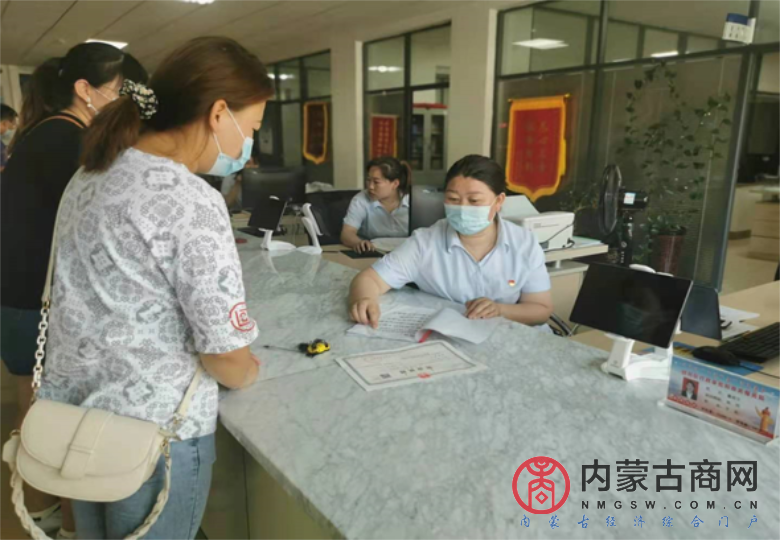 微信截图_20210721194450.png