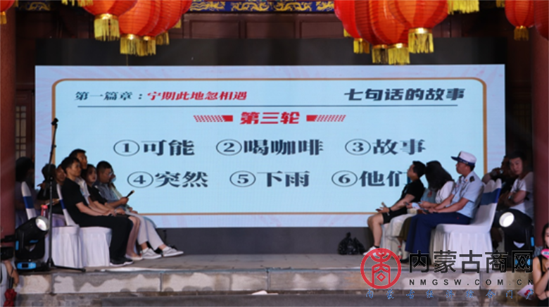 微信图片_20210726171714.png