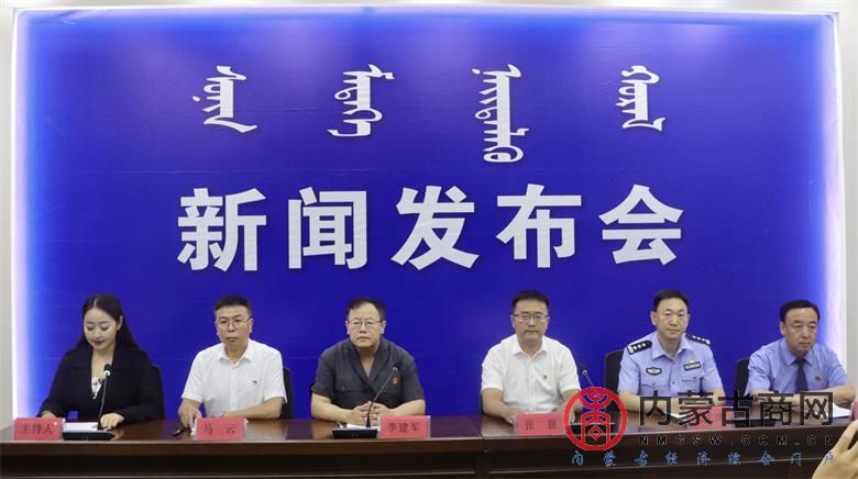 微信图片_20210726171727.jpg