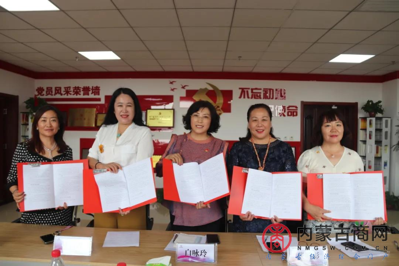 微信图片_20210727225635.png