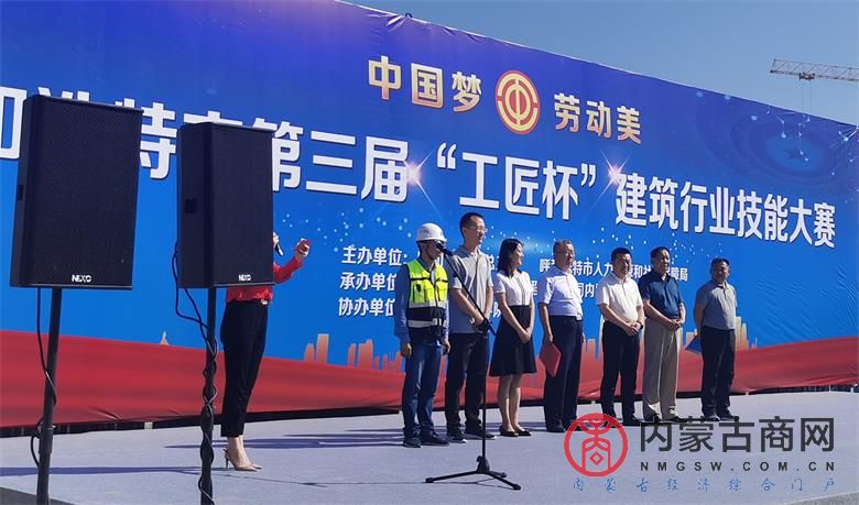 微信图片_20210731111401_看图王.jpg