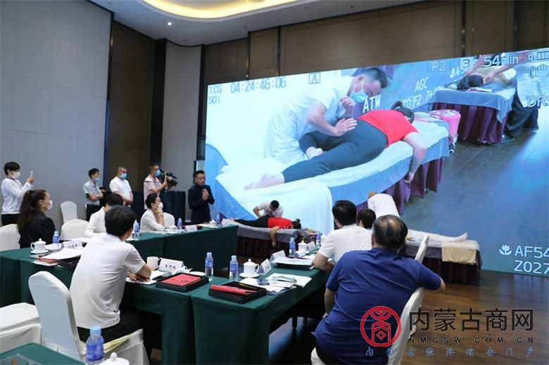 微信图片_20210804162455.jpg
