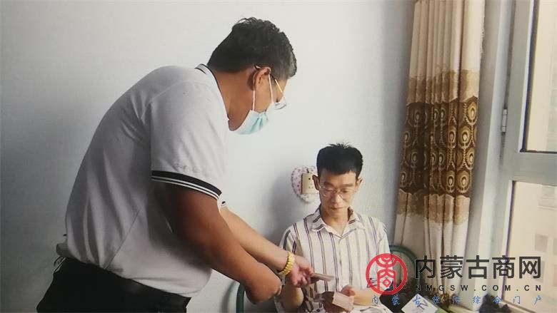 微信图片_20210807070317.jpg